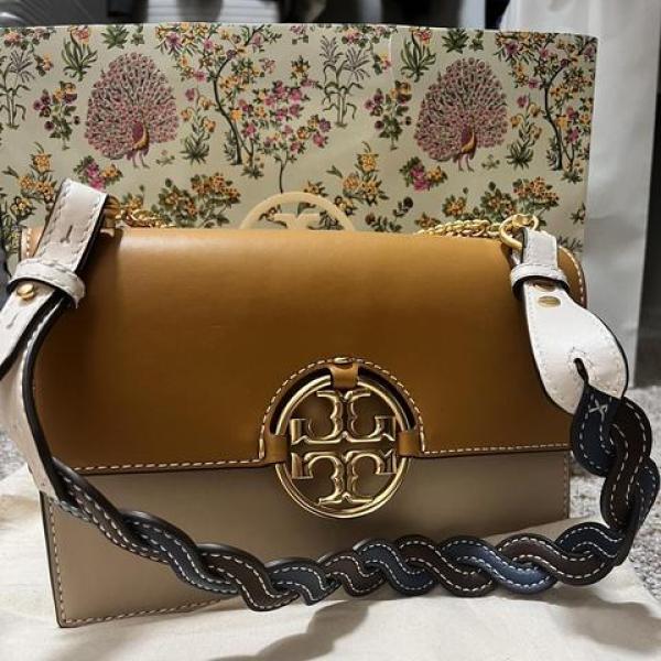Torry leather miller flap shoulder bag with box