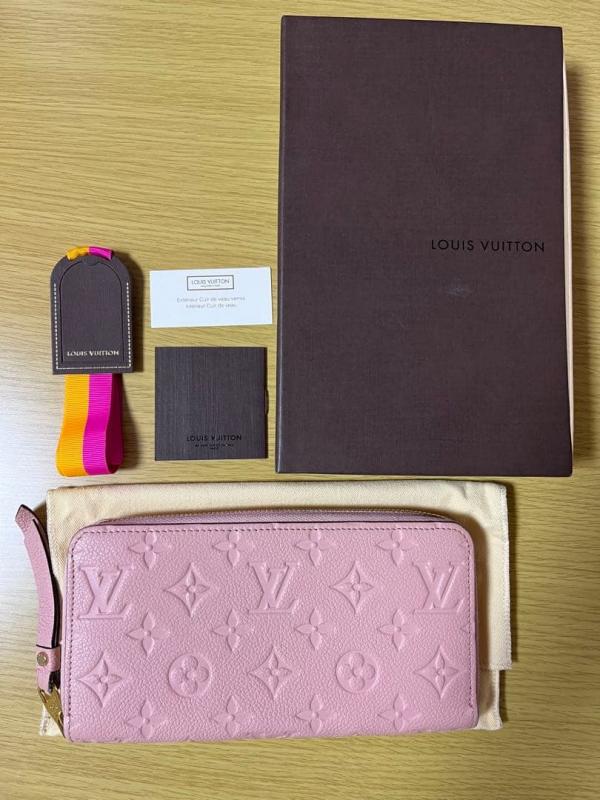 Louis vuitton wallet with box premium quality