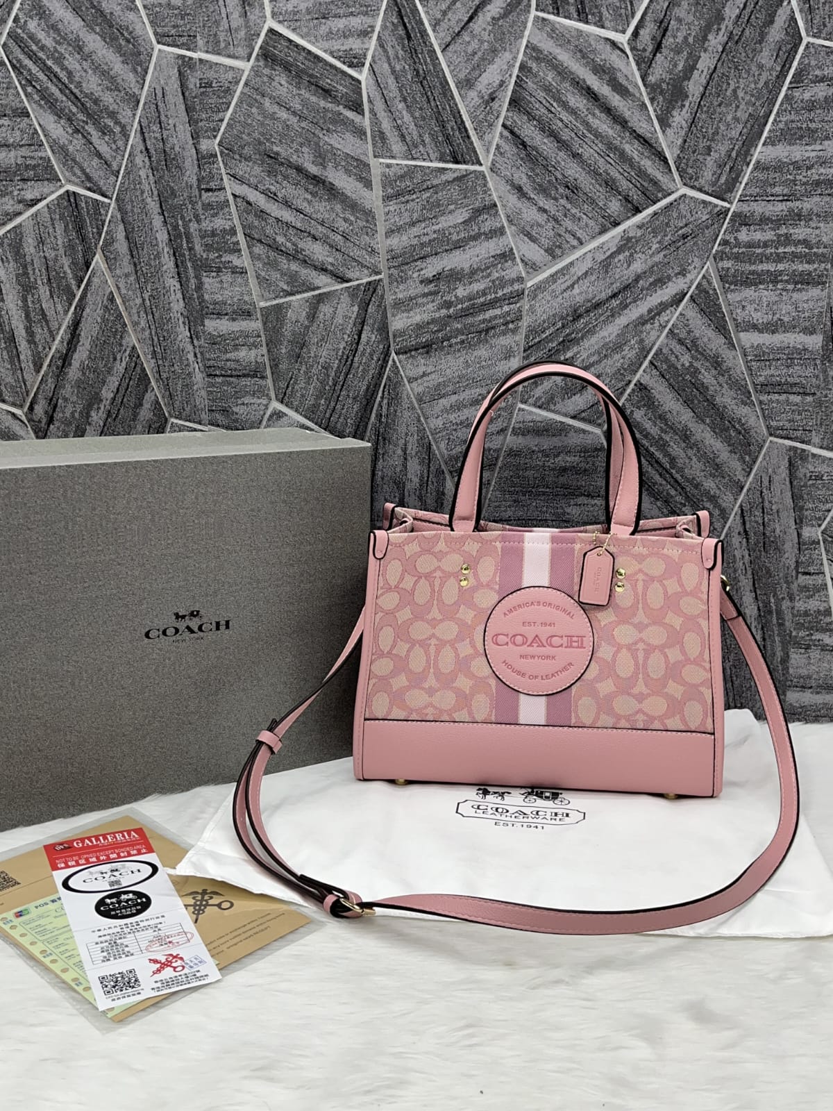 Coaach dempsey carryall signature jacquard stripe and patch with box