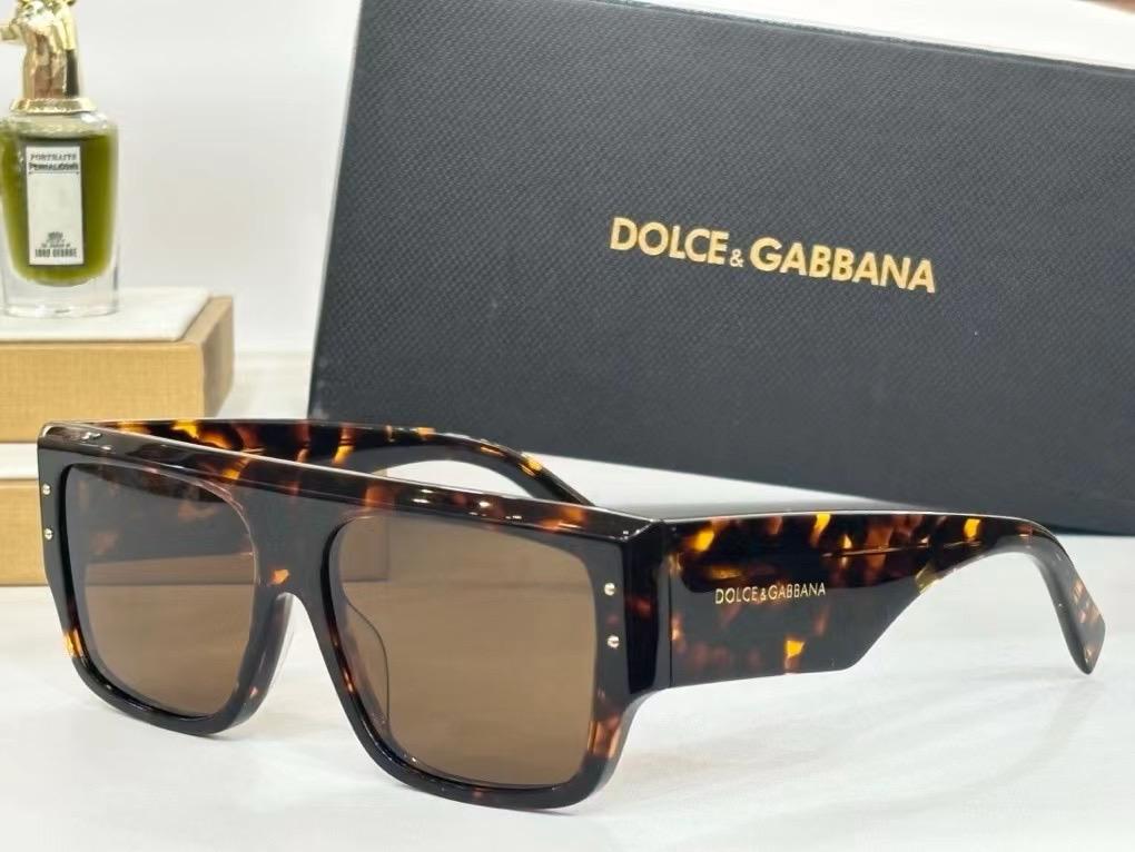 D & G 4459 Unisex Sunglasses