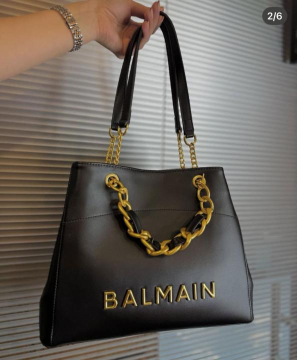 Balmain embellished leather-trimmed cotton blend jacquard tote with dust cover