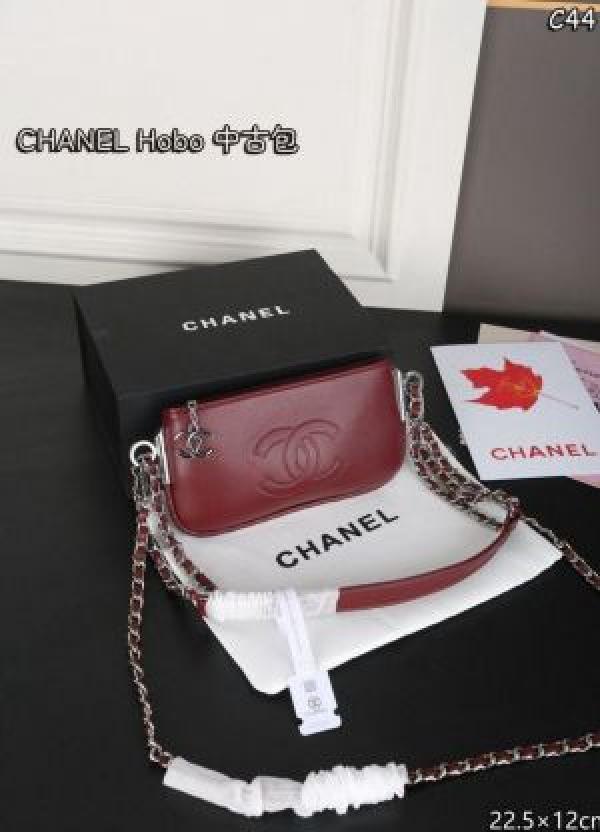 CHANEL KELLY JUMPBAG WITH MAGNET BOX