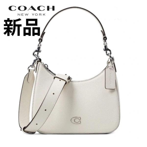 coachh hobo crossbody bag 3belts with box