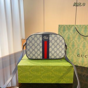 Gucci ophidia gg canvas sling bag premium quality with double box packing