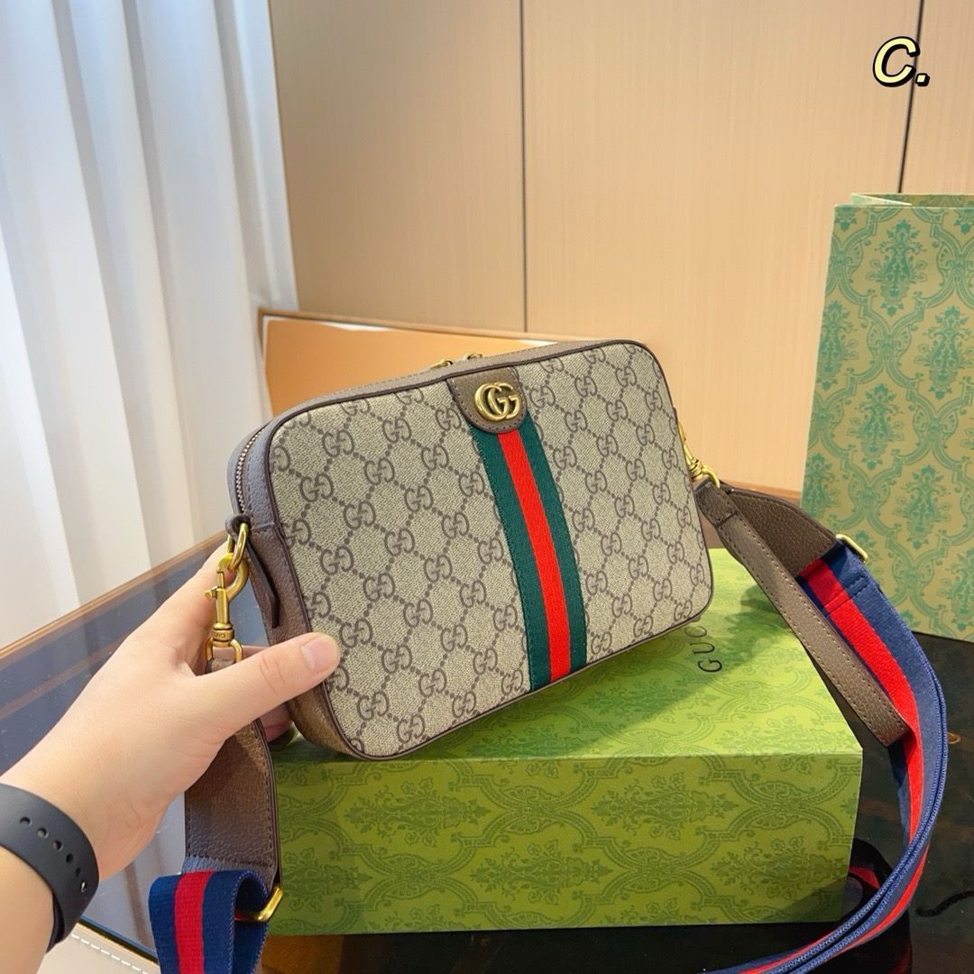 Gucci ophidia gg canvas sling bag premium quality with double box packing