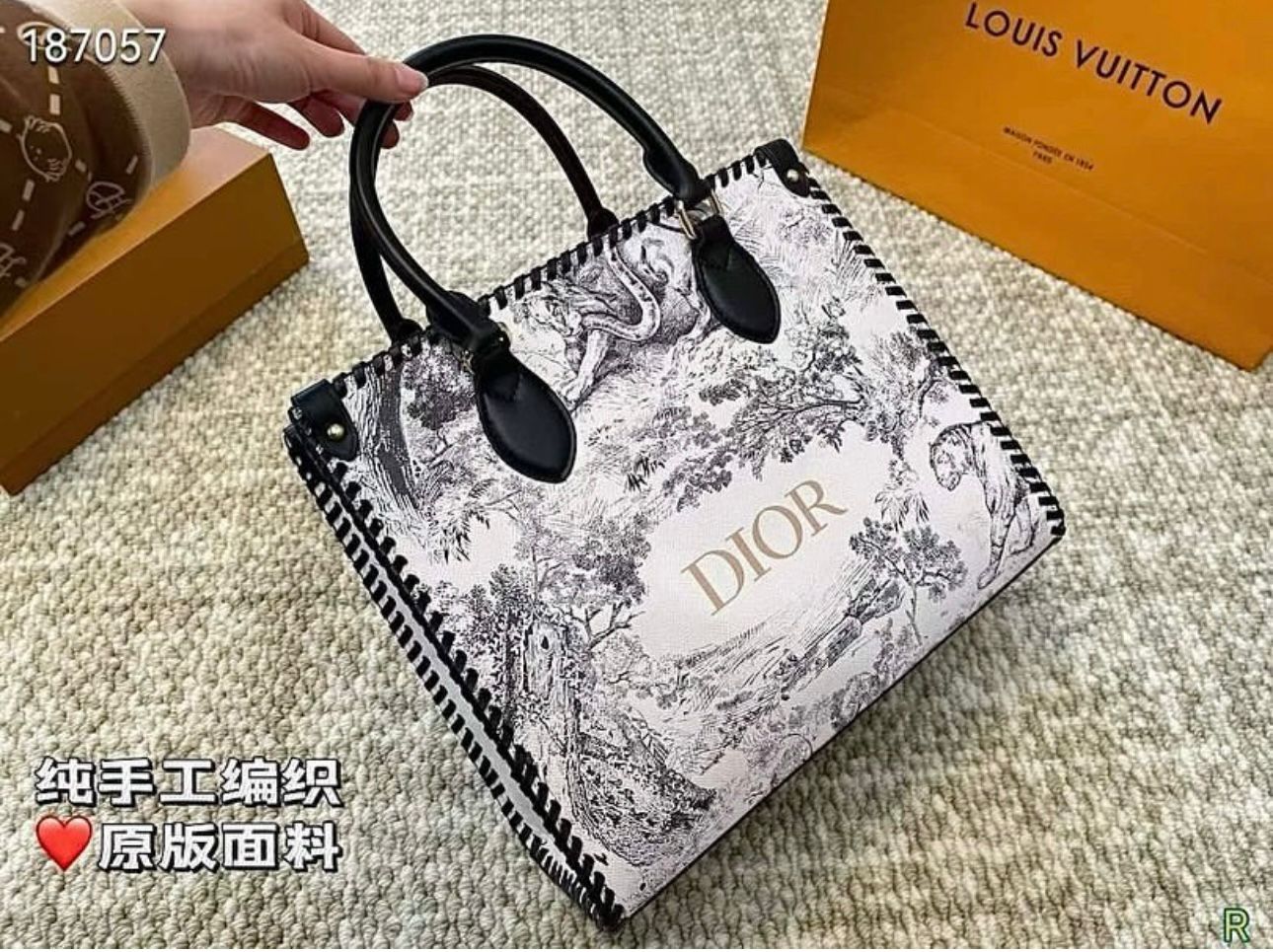Dior Bucket with box premium quality