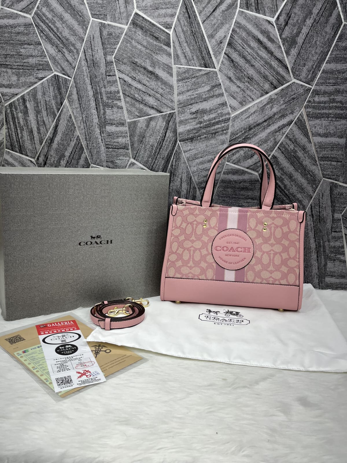 Coaach dempsey carryall signature jacquard stripe and patch with box